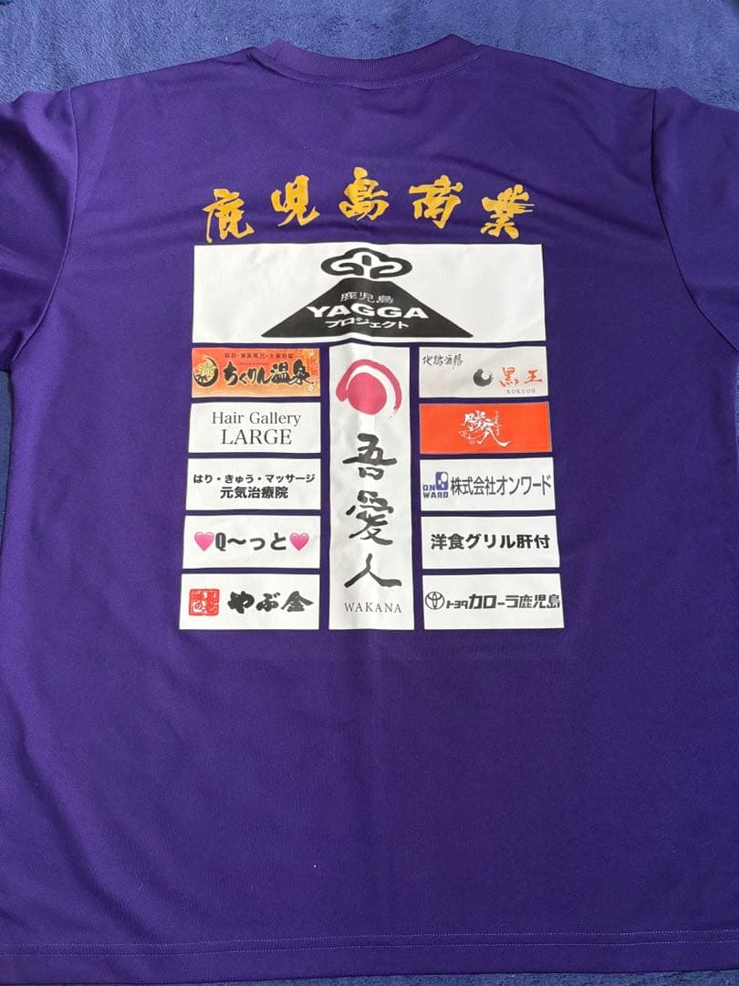 鹿児島商業　バレーボール部　スポンサーTシャツ