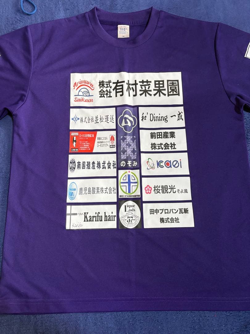 鹿児島商業　バレーボール部　スポンサーTシャツ