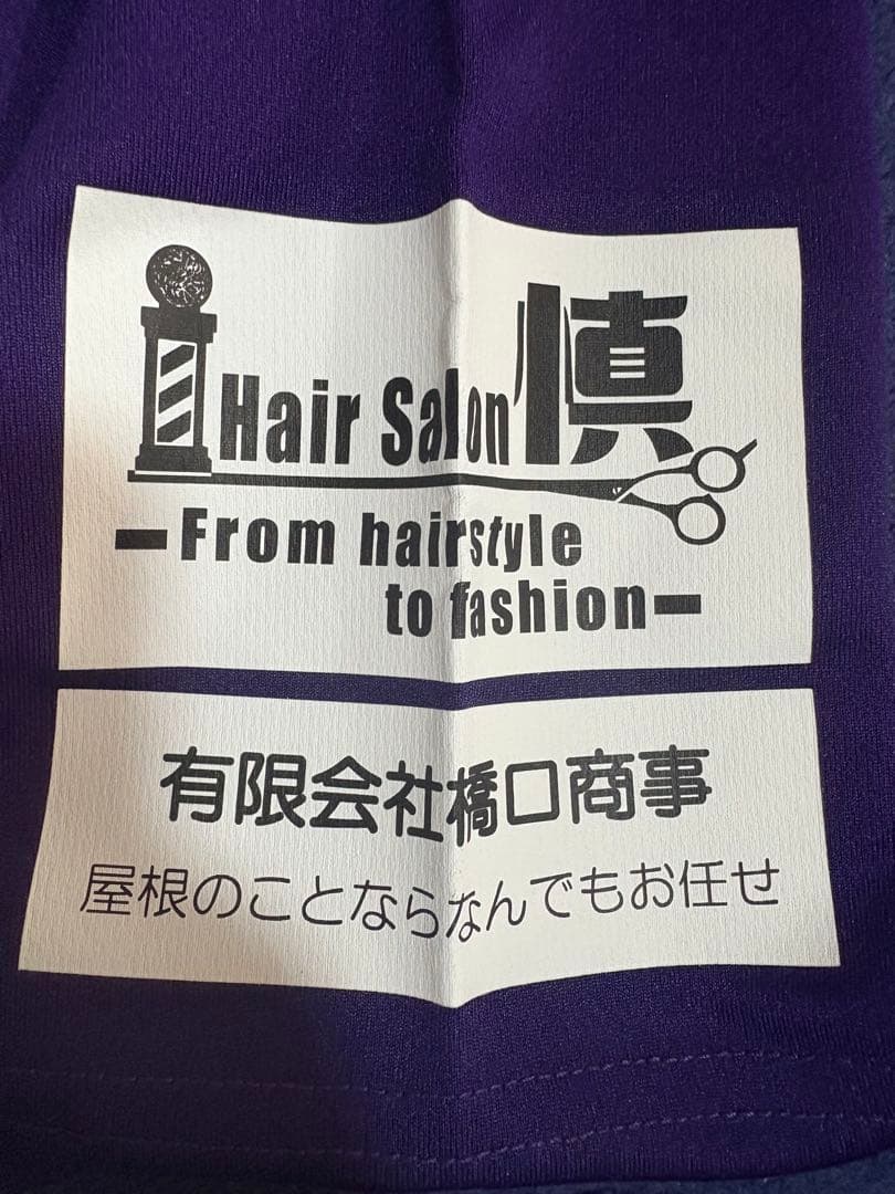 鹿児島商業　バレーボール部　スポンサーTシャツ