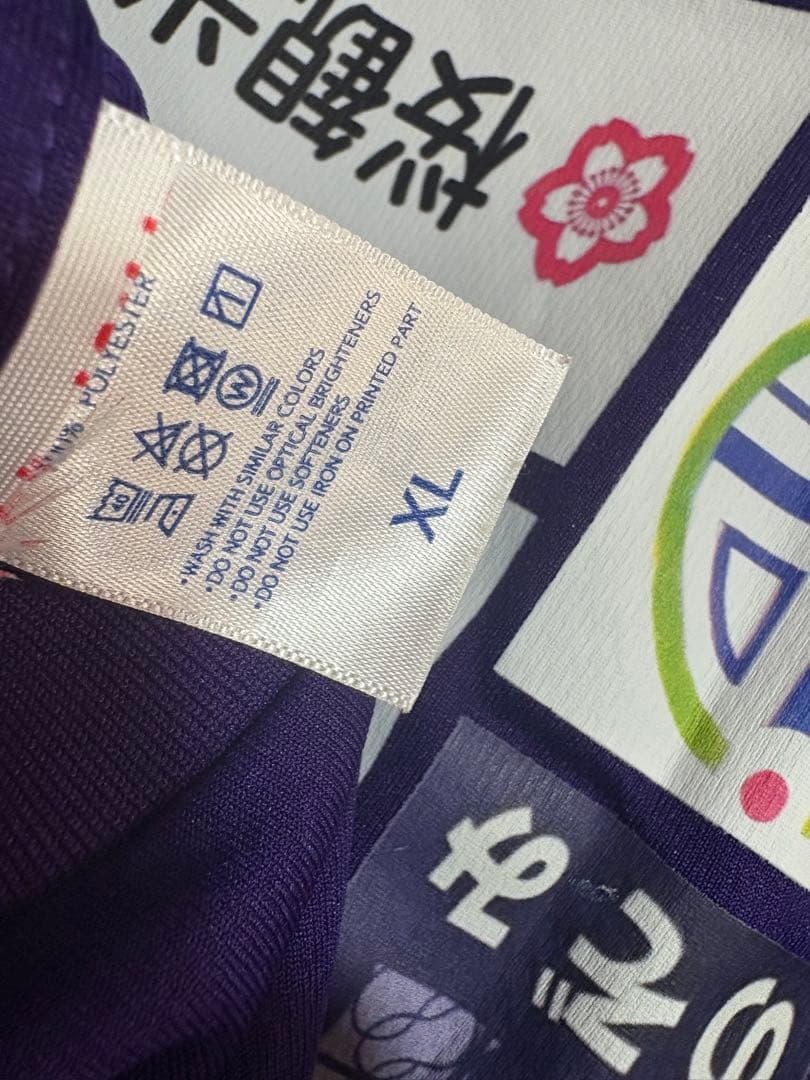 鹿児島商業　バレーボール部　スポンサーTシャツ