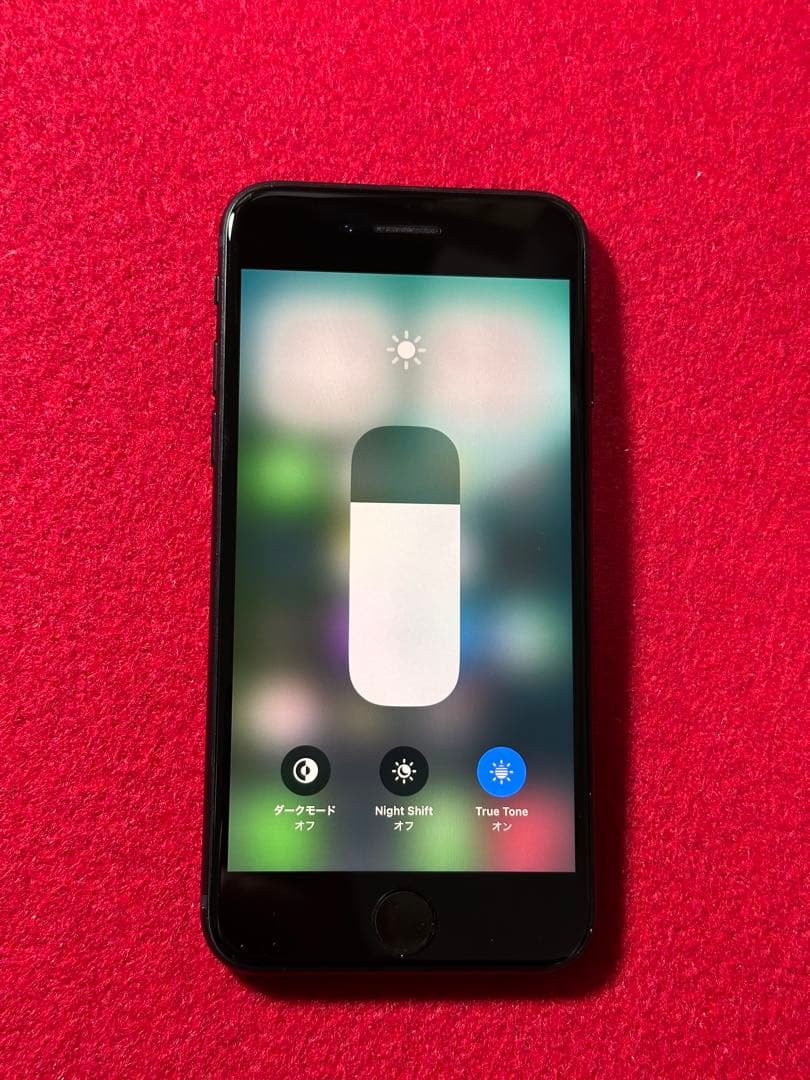 【7231】iPhone SE3第3世代ミッドナイト 128GB simフリー