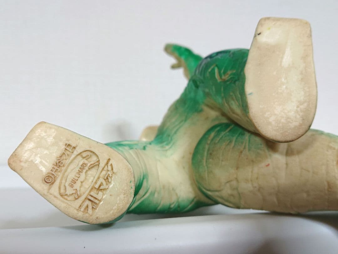 エレキング ブルマァク 当時もの ソフビ