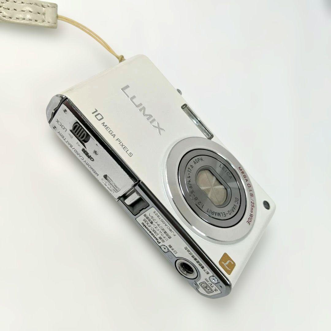 Panasonic パナソニック LUMIX DMC-FX35 白