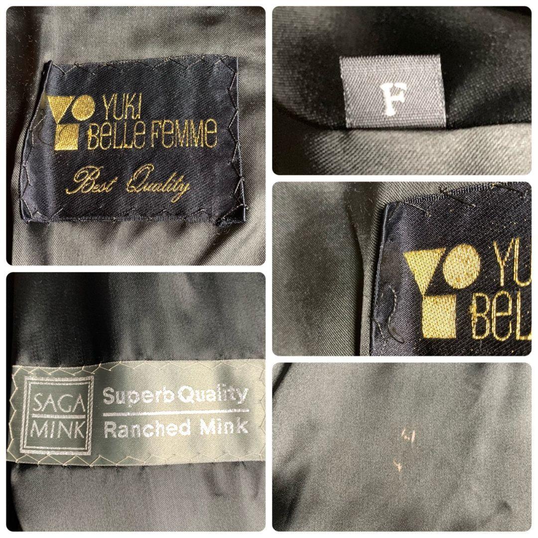 【ファーコート　サガミンク　千鳥格子柄　赤　黒　奇抜　レトロボタン　古着】