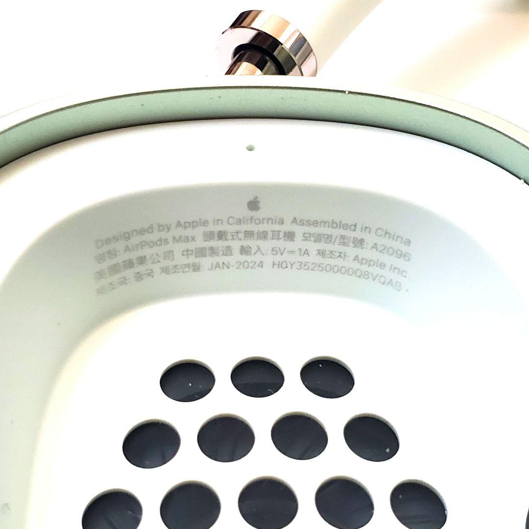 付属品あり　AirPods Max グリーン　本体