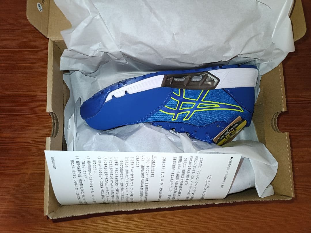 新品安全靴 ASICS WINJOB CP212 AC 27.0cmアシックス
