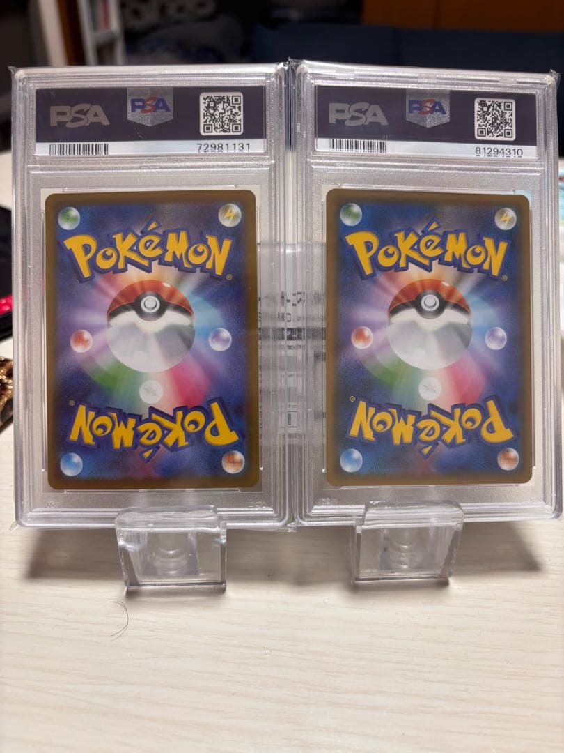 ブルーの探索 SR SM9bフルメタルウォール 061/054 ヒスイゾロアーク