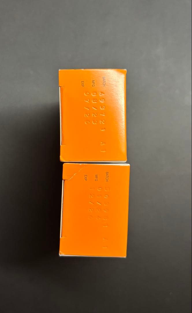 Myopine アトロピン硫酸塩 目薬 5ml 2本　マイオピン