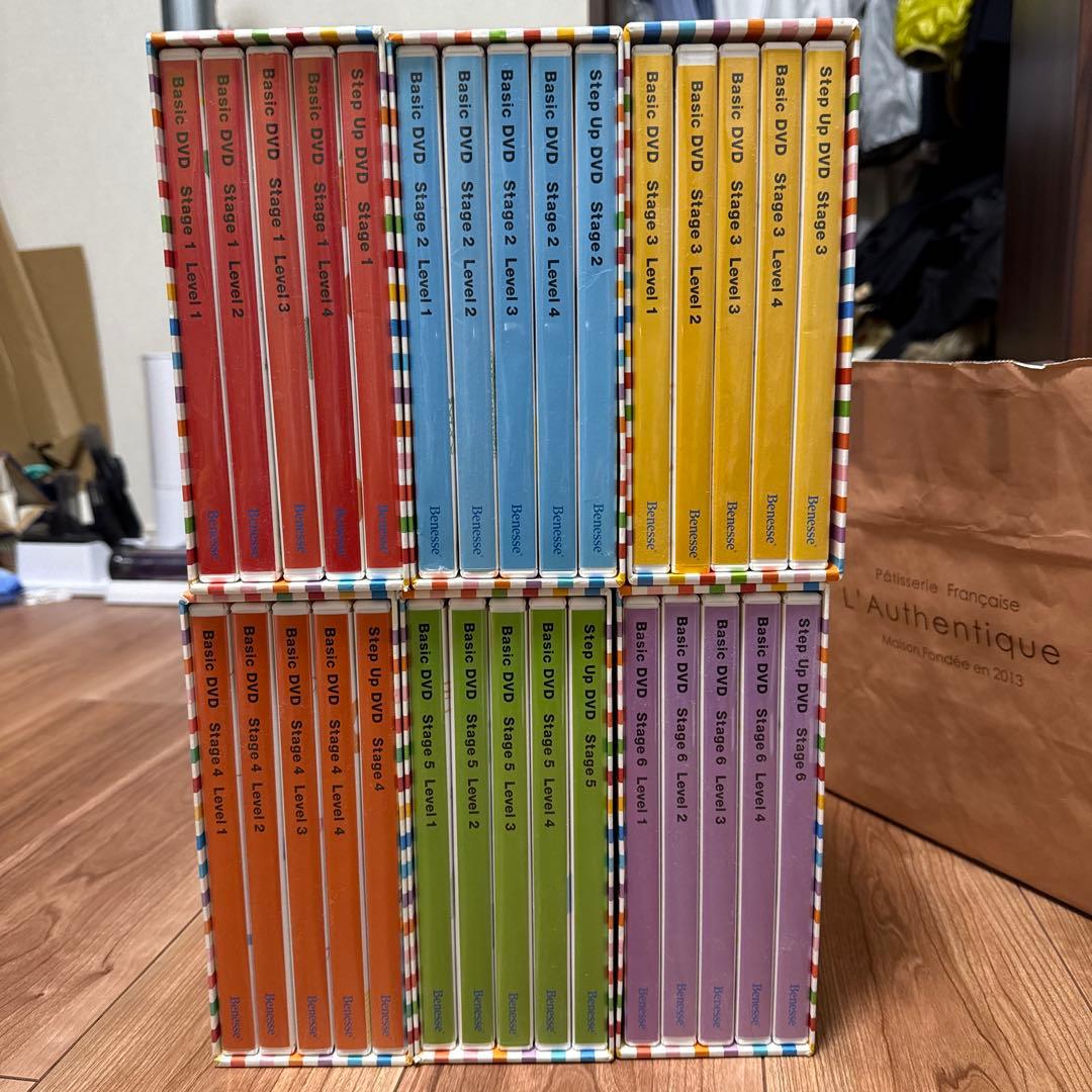 WORLD WIDE KIDS ワールド　ワイド　キッズ