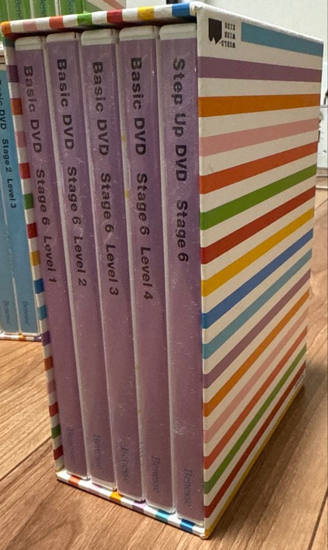 WORLD WIDE KIDS ワールド　ワイド　キッズ