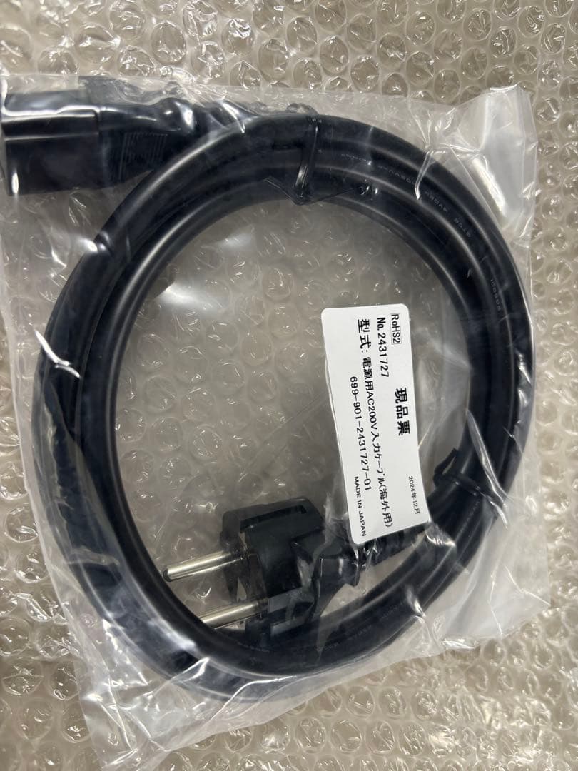 【新品未使用】デジタルPWMコントローラ – IDGCシリーズ　照明機器