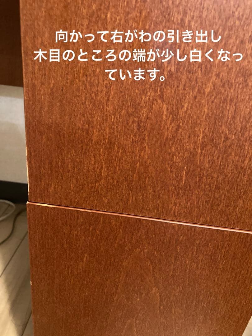 カッシーナイクスシー　ドレッサー　CASSINA IXC 鏡台