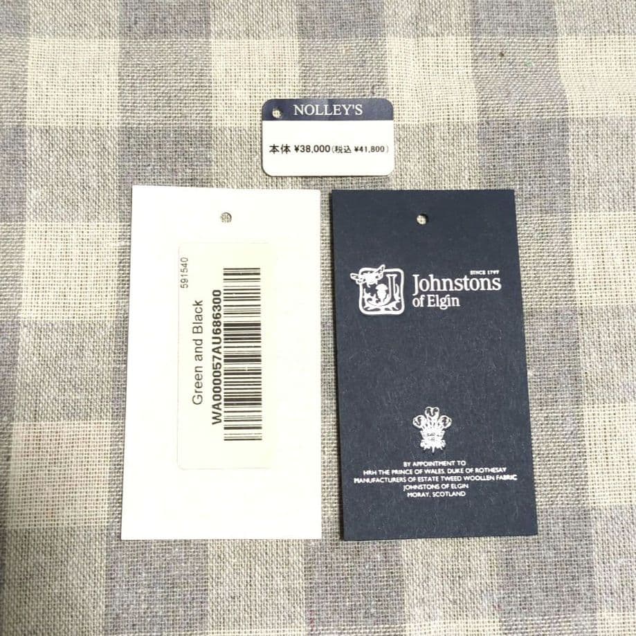 ジョンストンズ中判ストール　ネイビー