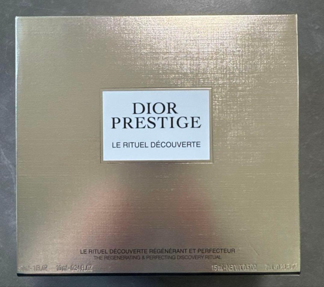 DIOR プレステージ　ディスカバリーコフレ