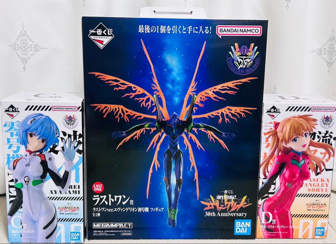 1番くじ エヴァンゲリオン ラストワン賞 C賞 D賞 フィギュア まとめ売り
