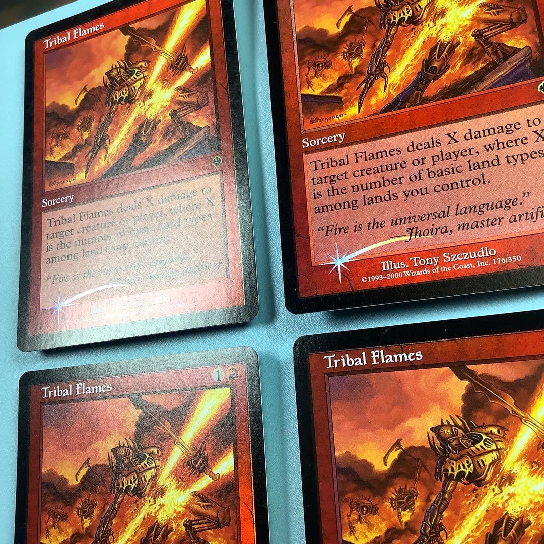 部族の炎/Tribal Flames INV英語foil4枚セット