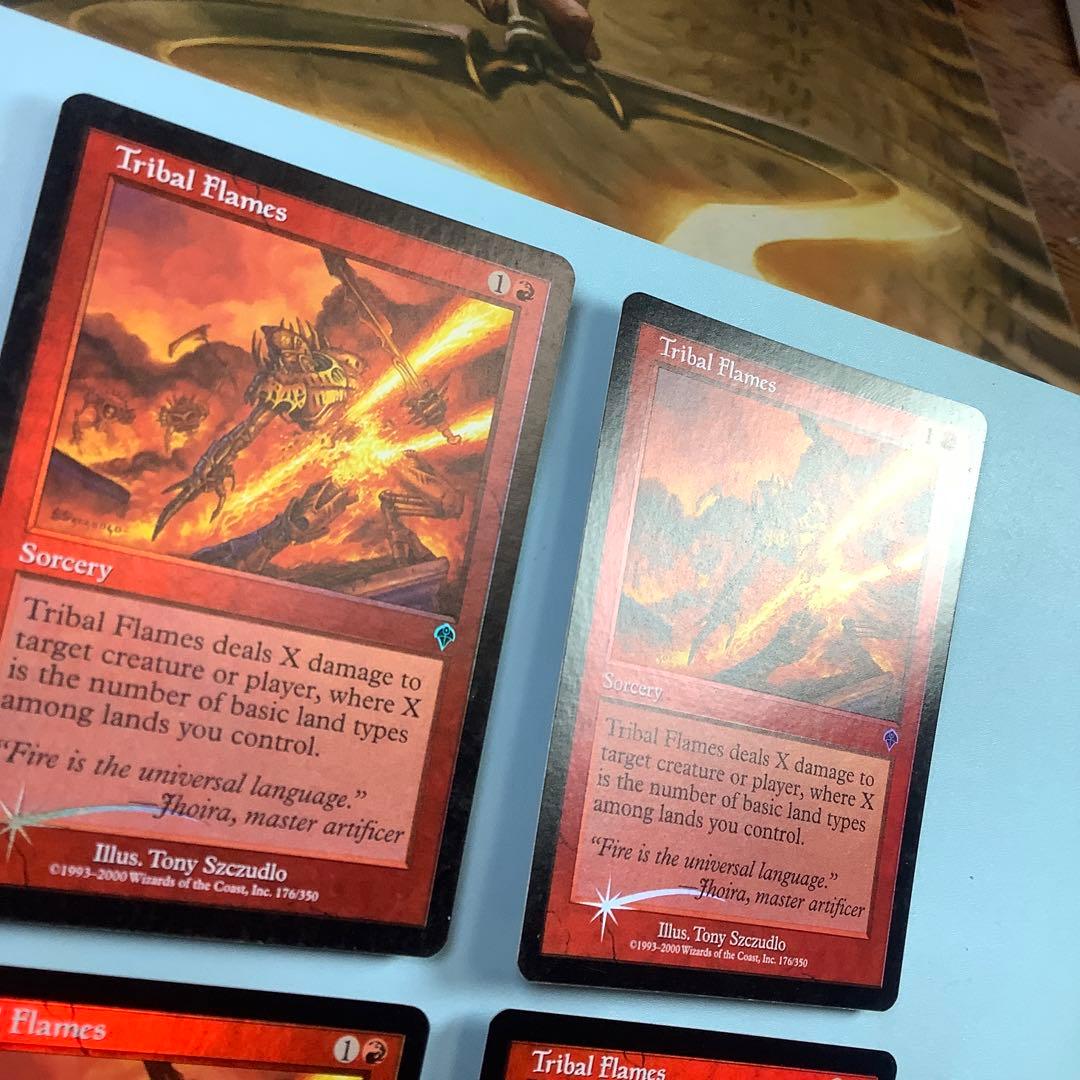 部族の炎/Tribal Flames INV英語foil4枚セット