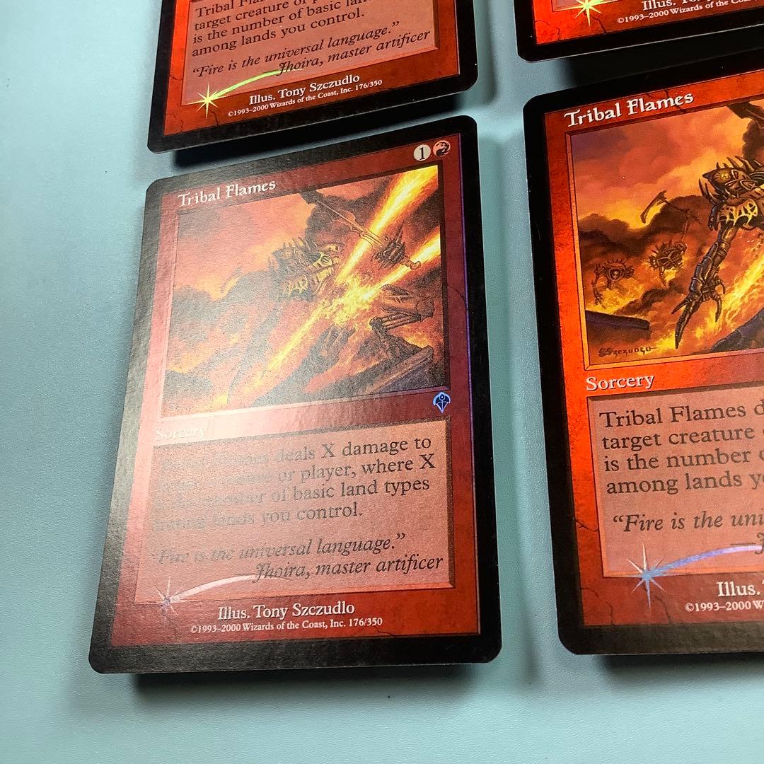 部族の炎/Tribal Flames INV英語foil4枚セット