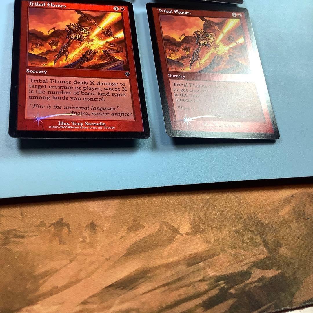 部族の炎/Tribal Flames INV英語foil4枚セット