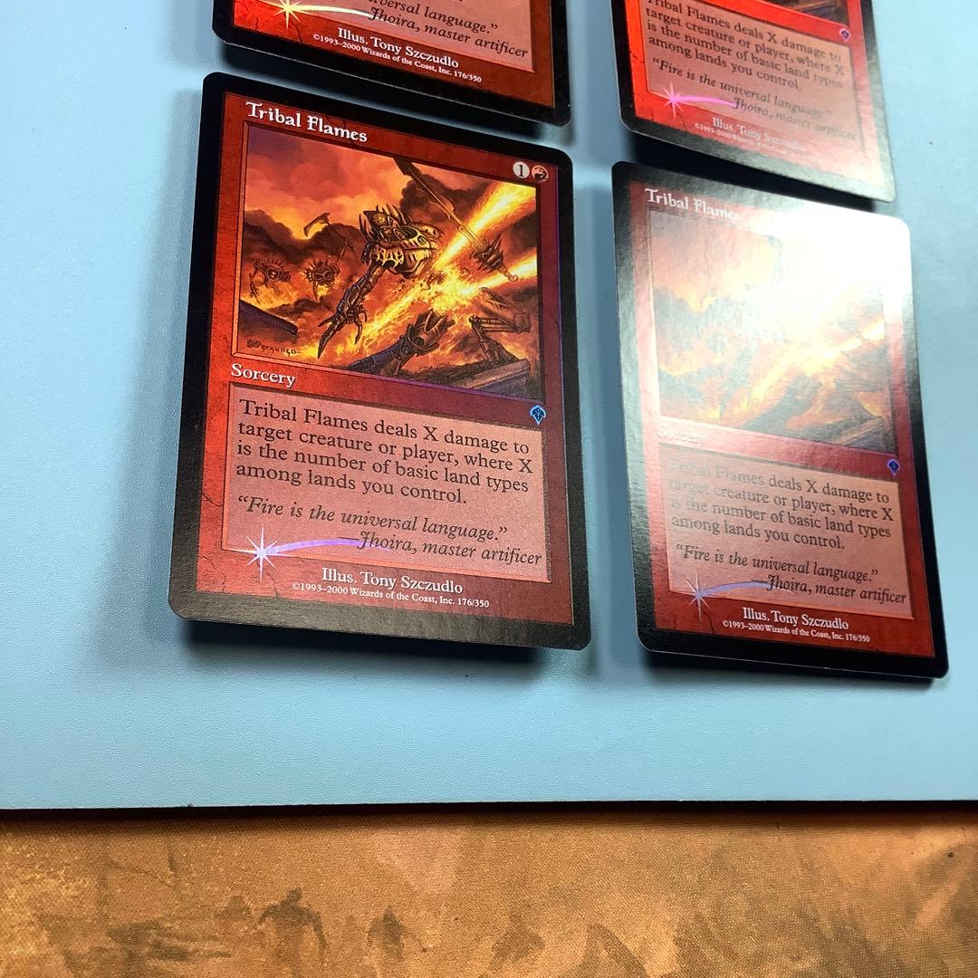 部族の炎/Tribal Flames INV英語foil4枚セット