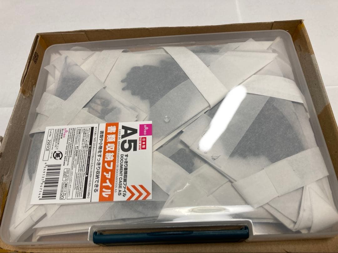 cosmos561015様　ご注文分