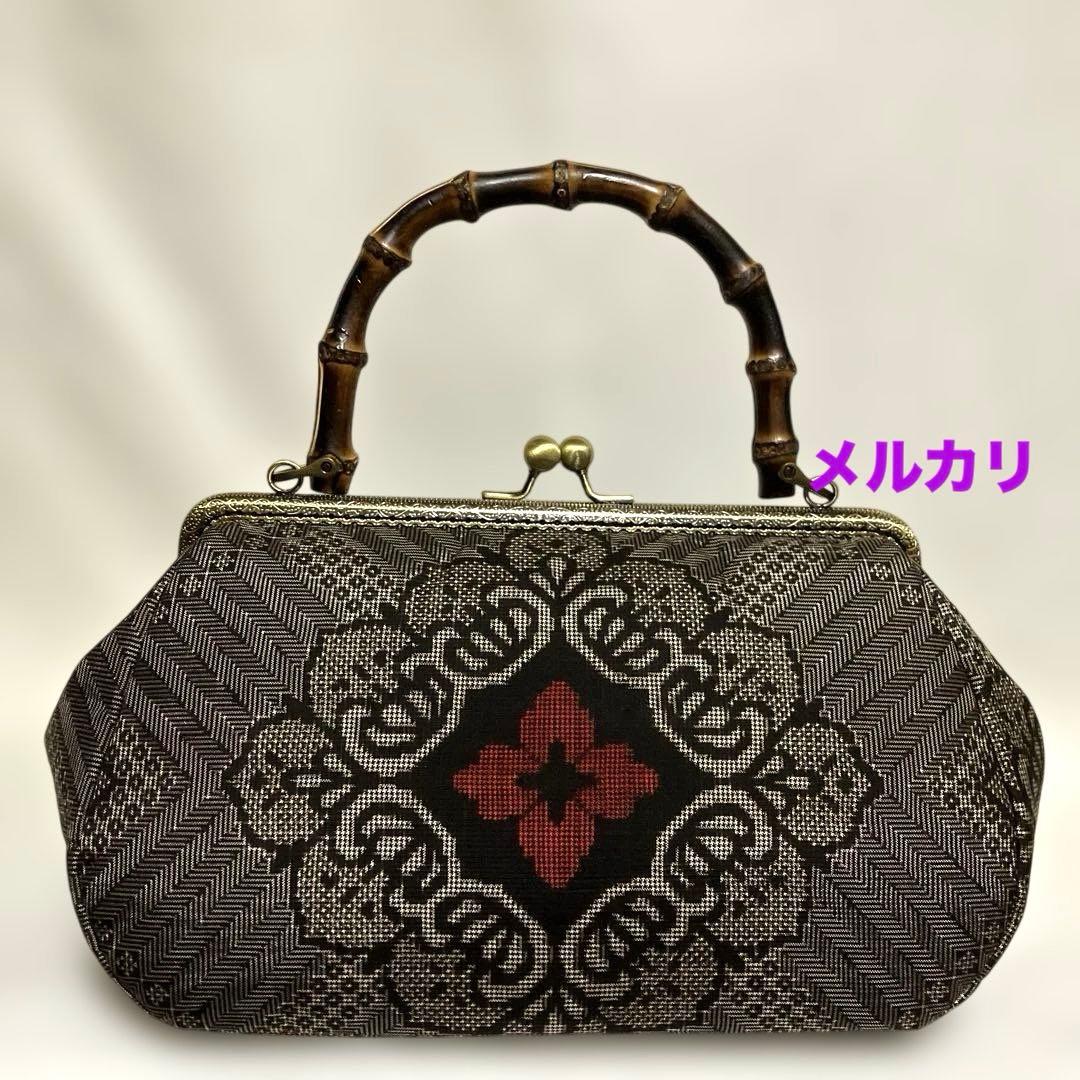 龍郷　泥大島紬　ハンドメイド　がま口バッグ　着物バッグ　バンブーバッグ