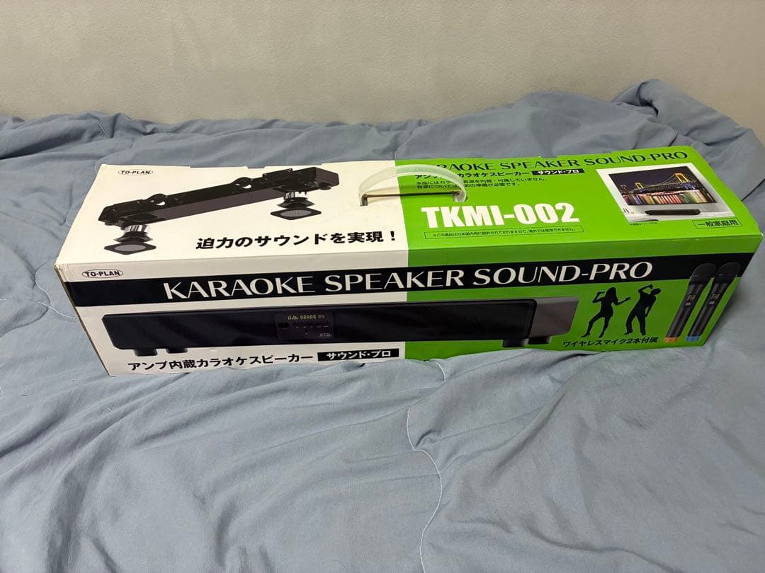 最終値下げ】TO-PLAN カラオケ スピーカー サウンドプロ　TKMI-002