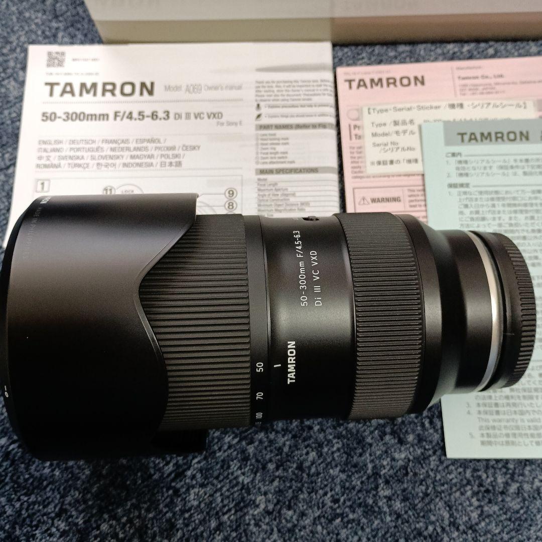 レンズ(ズーム) TAMRON 50-300mm F/4.5-6.3 Di III VC VXD