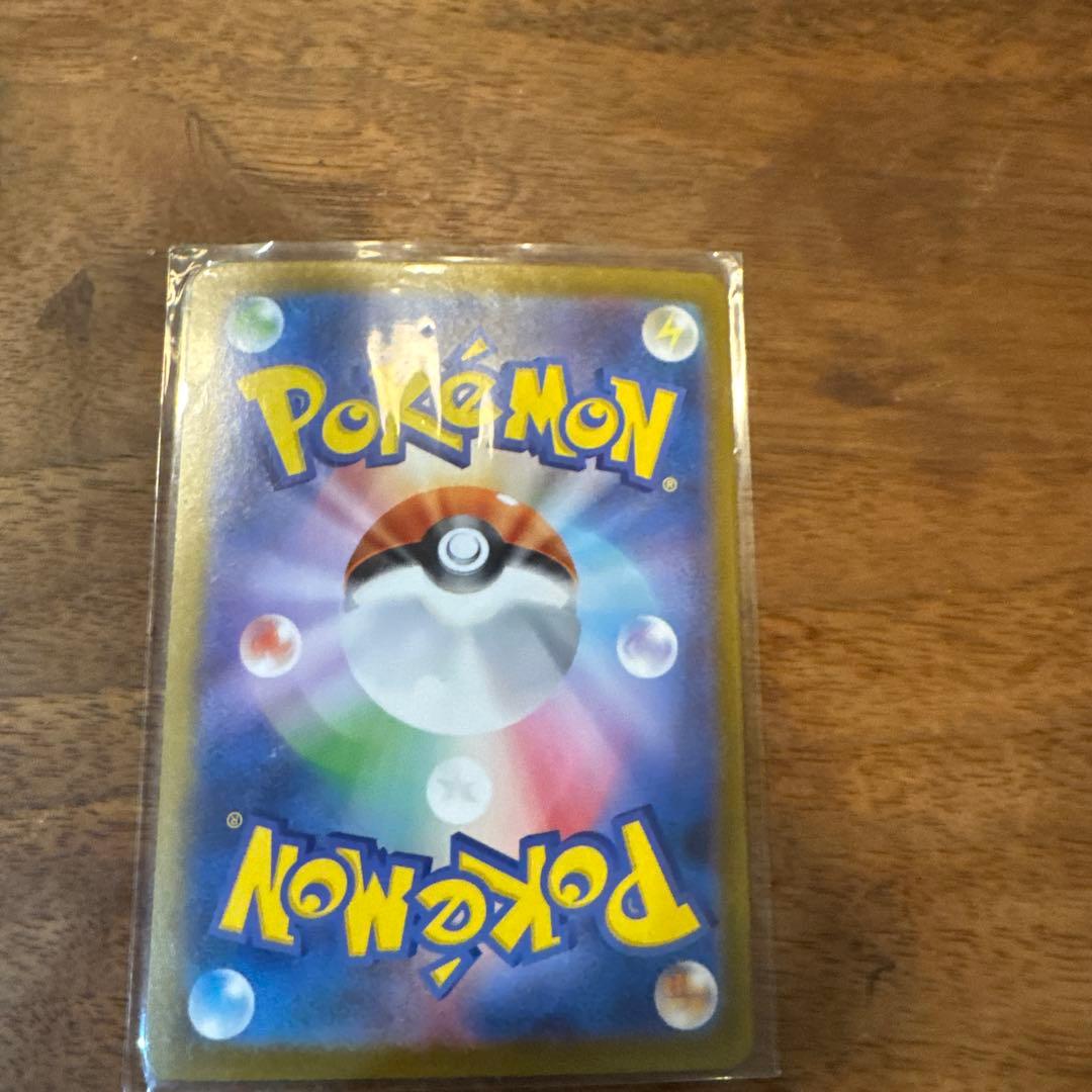 ポケモンカードリーフィア