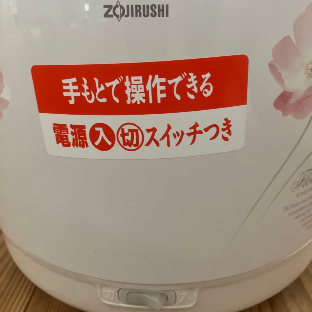ZOJIRUSHI 置き型電車ジャー