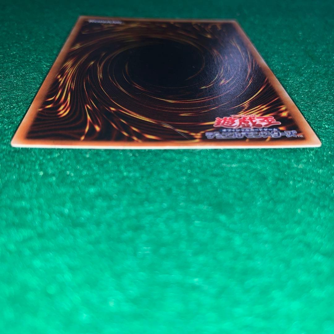 ☆遊戯王★レリーフ・美品❗️幻魔皇ラビエル(SOI-JP003)