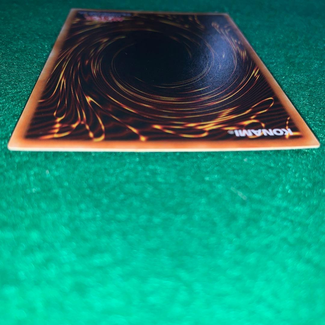 ☆遊戯王★レリーフ・美品❗️幻魔皇ラビエル(SOI-JP003)