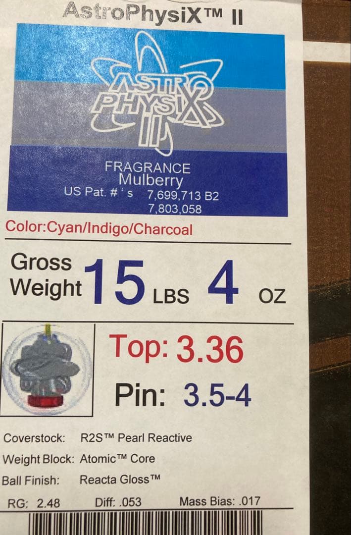 【新品未使用】アストロフィジックス2 15p