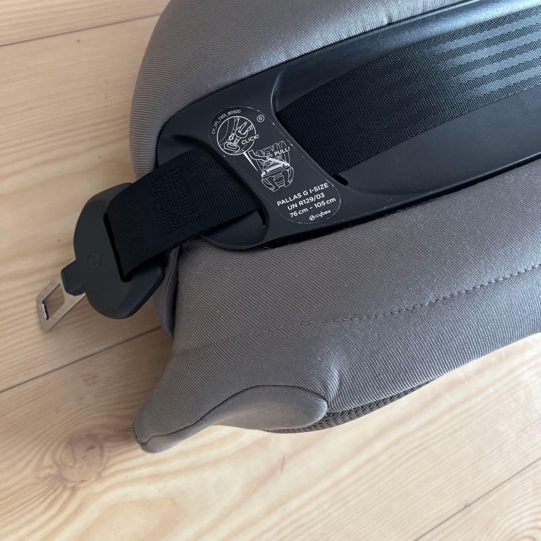 サイベックス パラス G プラス ラバグレー　メッシュ