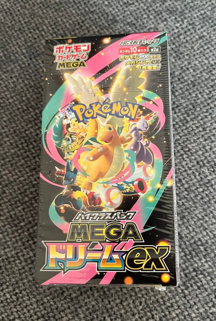 ポケモンカードゲーム MEGAドリームEX 未開封 【シュリンク付き】