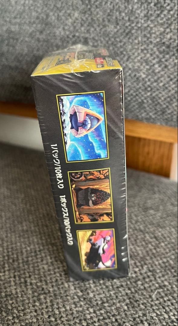 ポケモンカードゲーム MEGAドリームEX 未開封 【シュリンク付き】