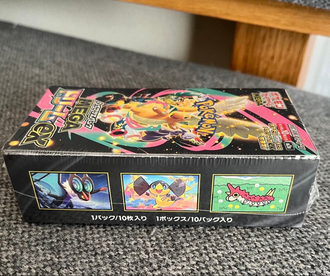 ポケモンカードゲーム MEGAドリームEX 未開封 【シュリンク付き】