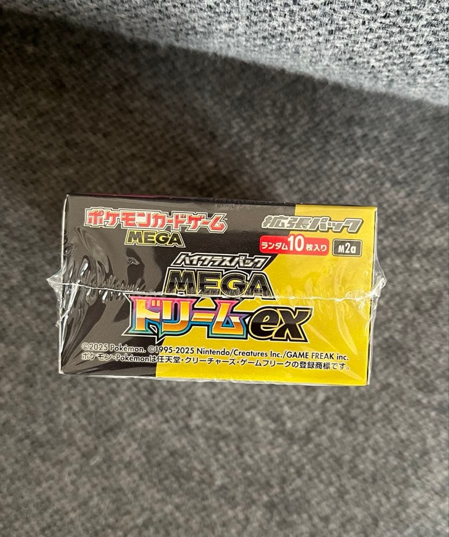 ポケモンカードゲーム MEGAドリームEX 未開封 【シュリンク付き】
