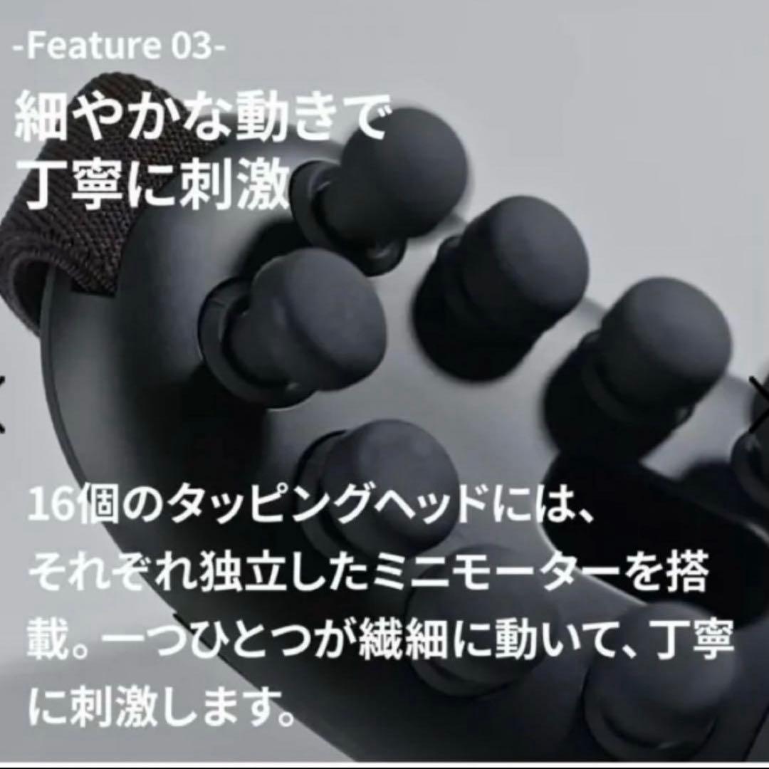 【新品未開封品】ドクターエア 3DアイマジックタッピングREM-05 GOLD