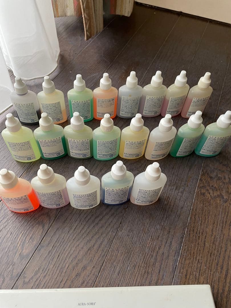 オーラソーマ　セット 20本