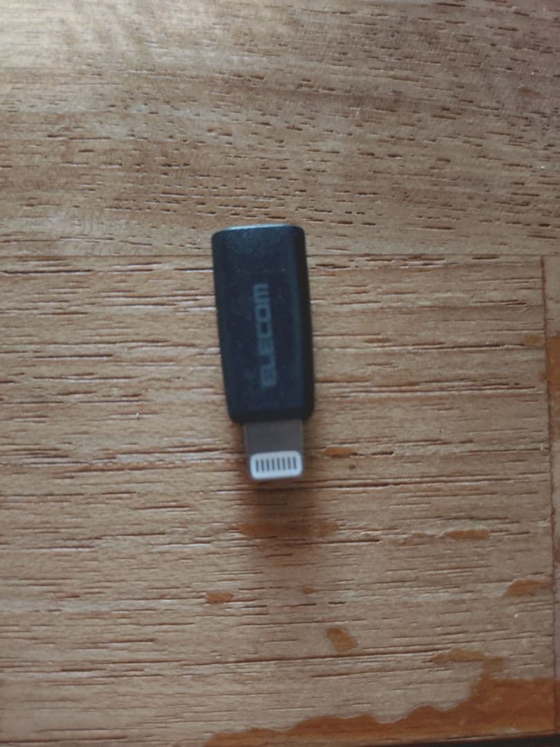 第9世代 iPad 10.2容量256GB＋第1世代 Apple Pencil