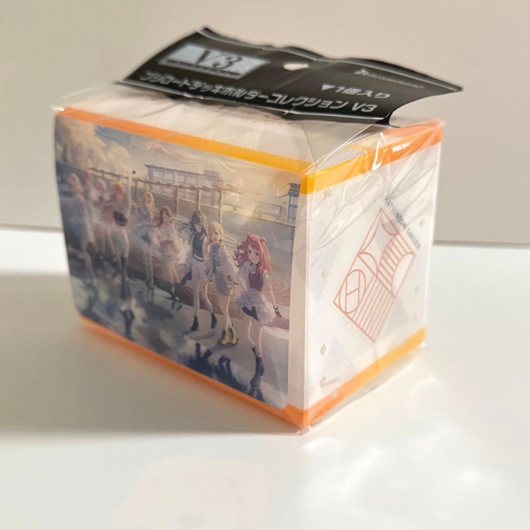 新品未使用 学園アイドルマスター サプライセット 咲季 手毬 ことね 広 学マス