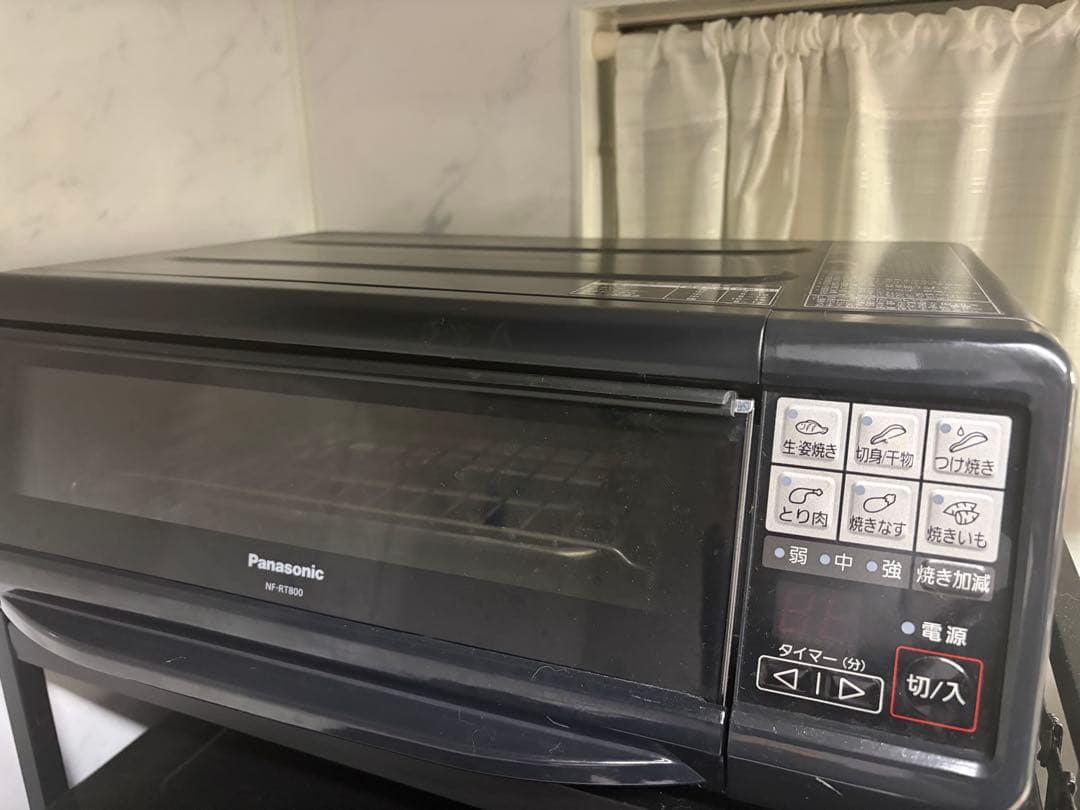 けむらん亭　NF-RT800