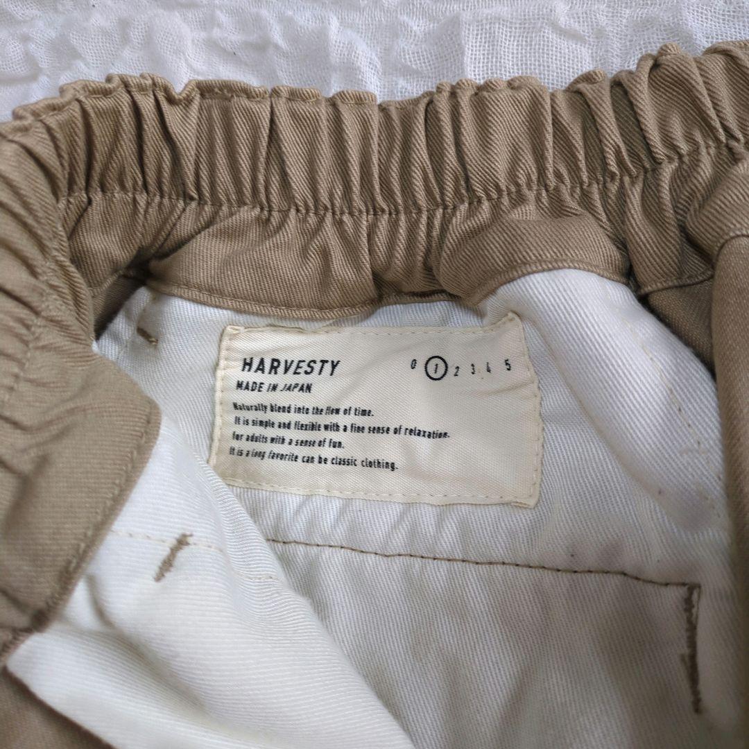 美品 ハーベスティ HARVESTY サーカスパンツ カーキベージュ サイズ1