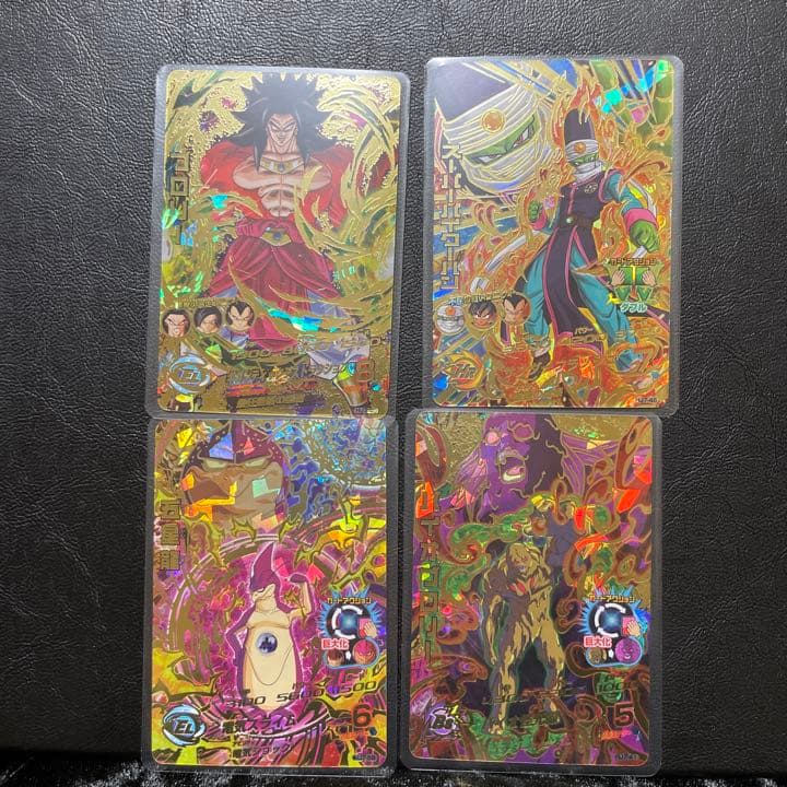 ドラゴンボールヒーローズ　ブロリーとおまけ