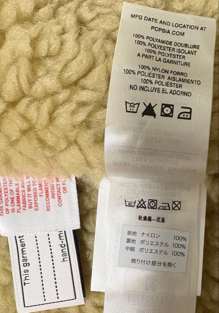 パタゴニア Patagonia ボアジャケット