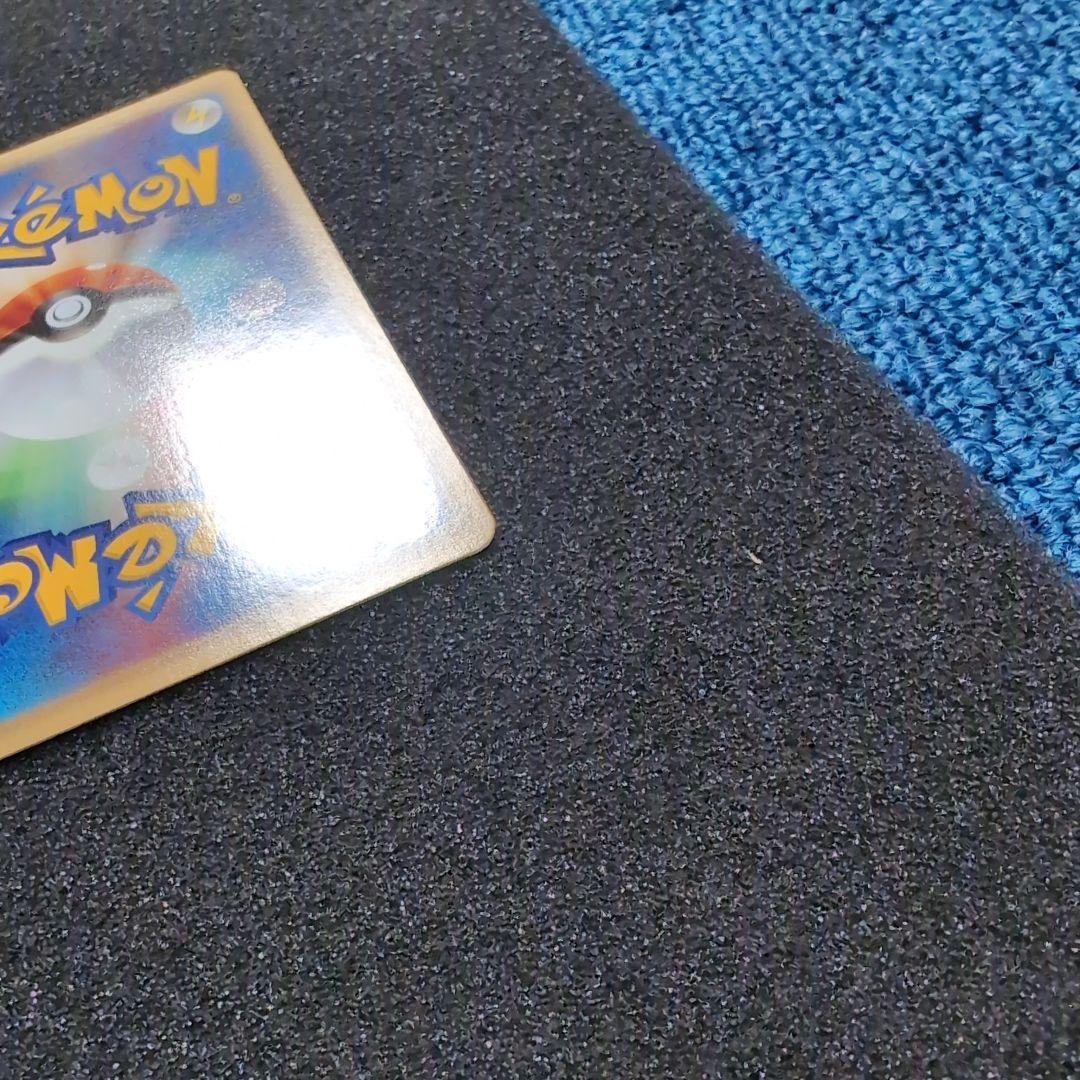 【完美品】カードweb ポケカ　ニドラン♀ ニドリーノ ニドキング　セット