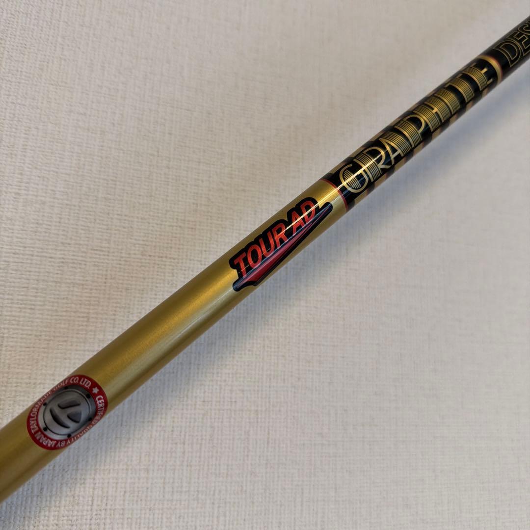 【美品】グラファイトデザイン CQ-6 S テーラーメイド