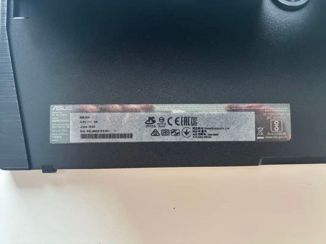 ASUS ZenScreen MB16ACVポータブルUSB液晶ディスプレイ