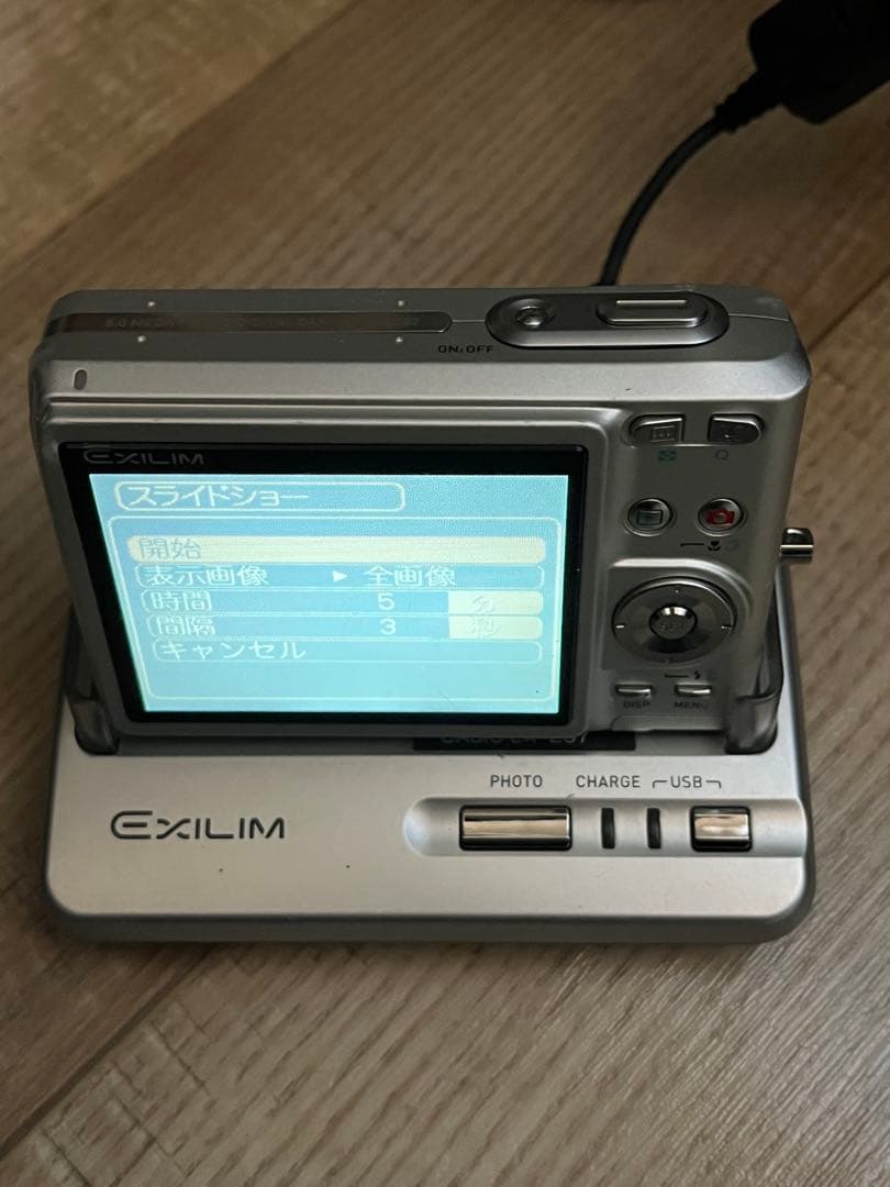 CASIO EXILIM EX-Z57 デジカメ　シルバー